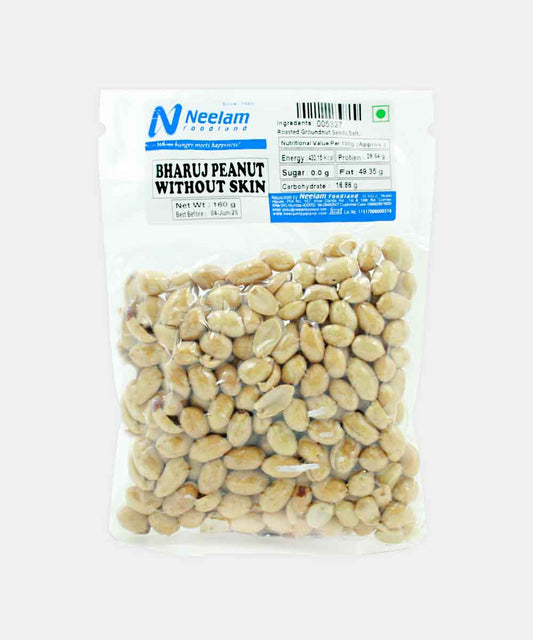 Bharuj Salted Without Skin Peanuts 160 Gm