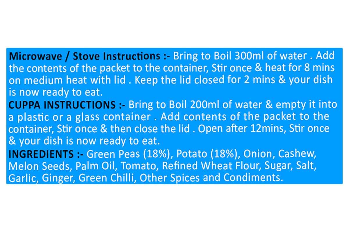 Neelam Freeze Dried Aloo Matar 75 Gm