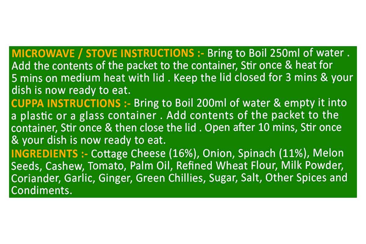 Neelam Freeze Dried Palak Paneer 80 Gm
