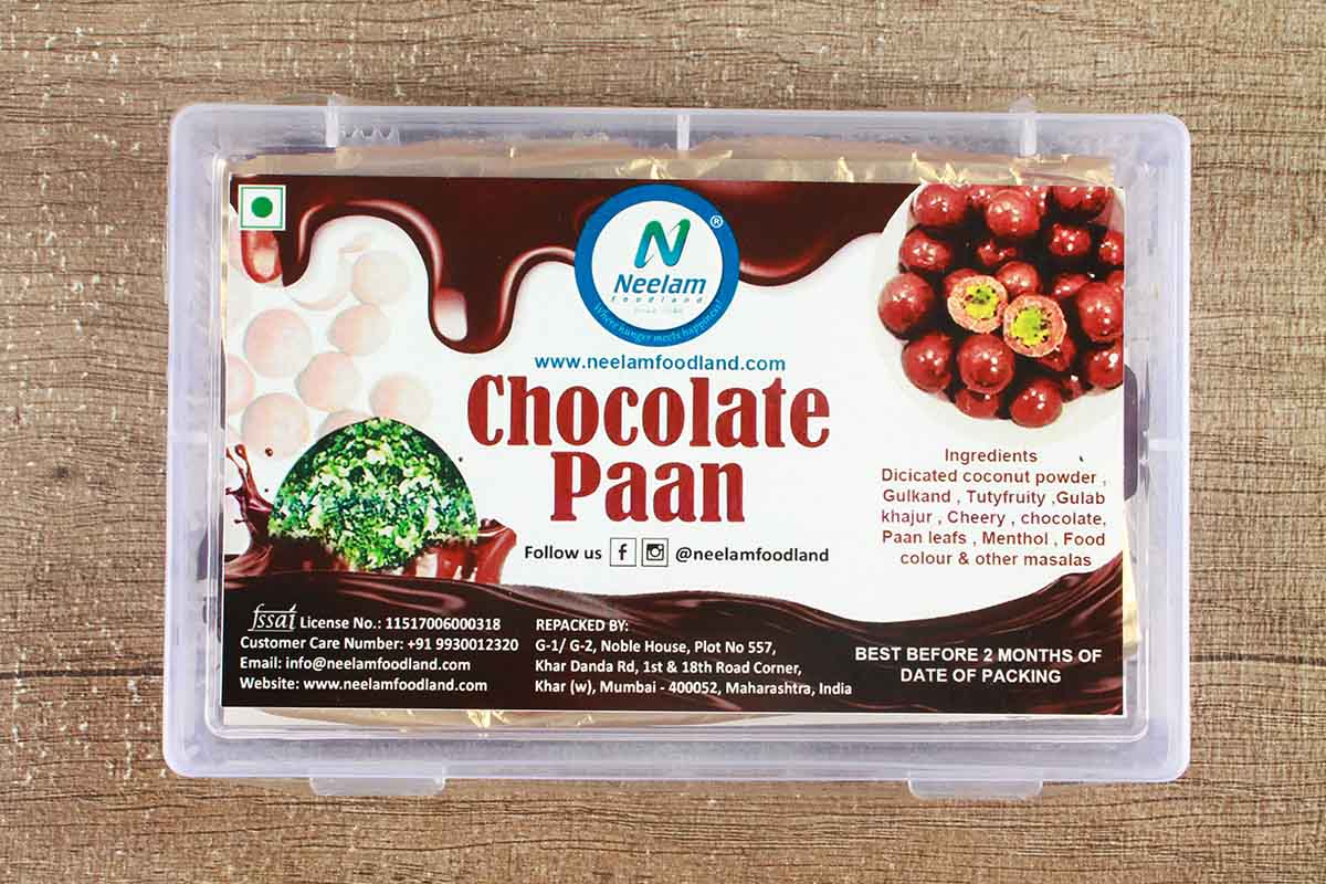Chocolate Paan 200 Gm