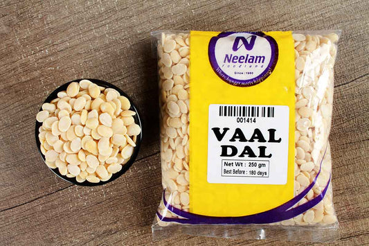 Broad Beans/Vaal Dal 250 Gm