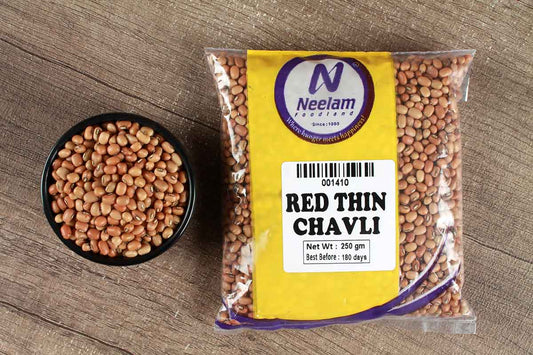 Red Thin Chawli 250 Gm