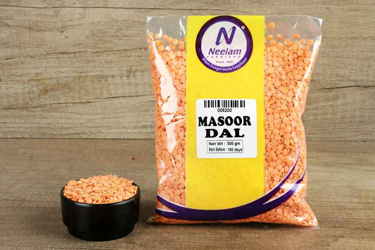 Red Lentill/Masoor Dal 500 Gm