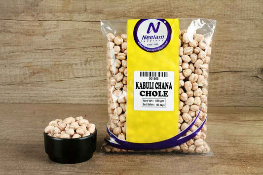 Kabuli Chana/Chole 500 Gm