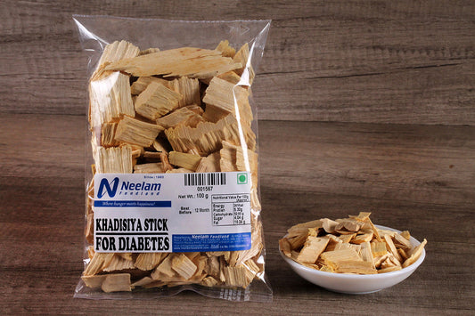 Khadisiya Stick 100 Gm