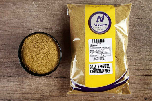 Coriander Seeds/Dhania Powder 500 Gm