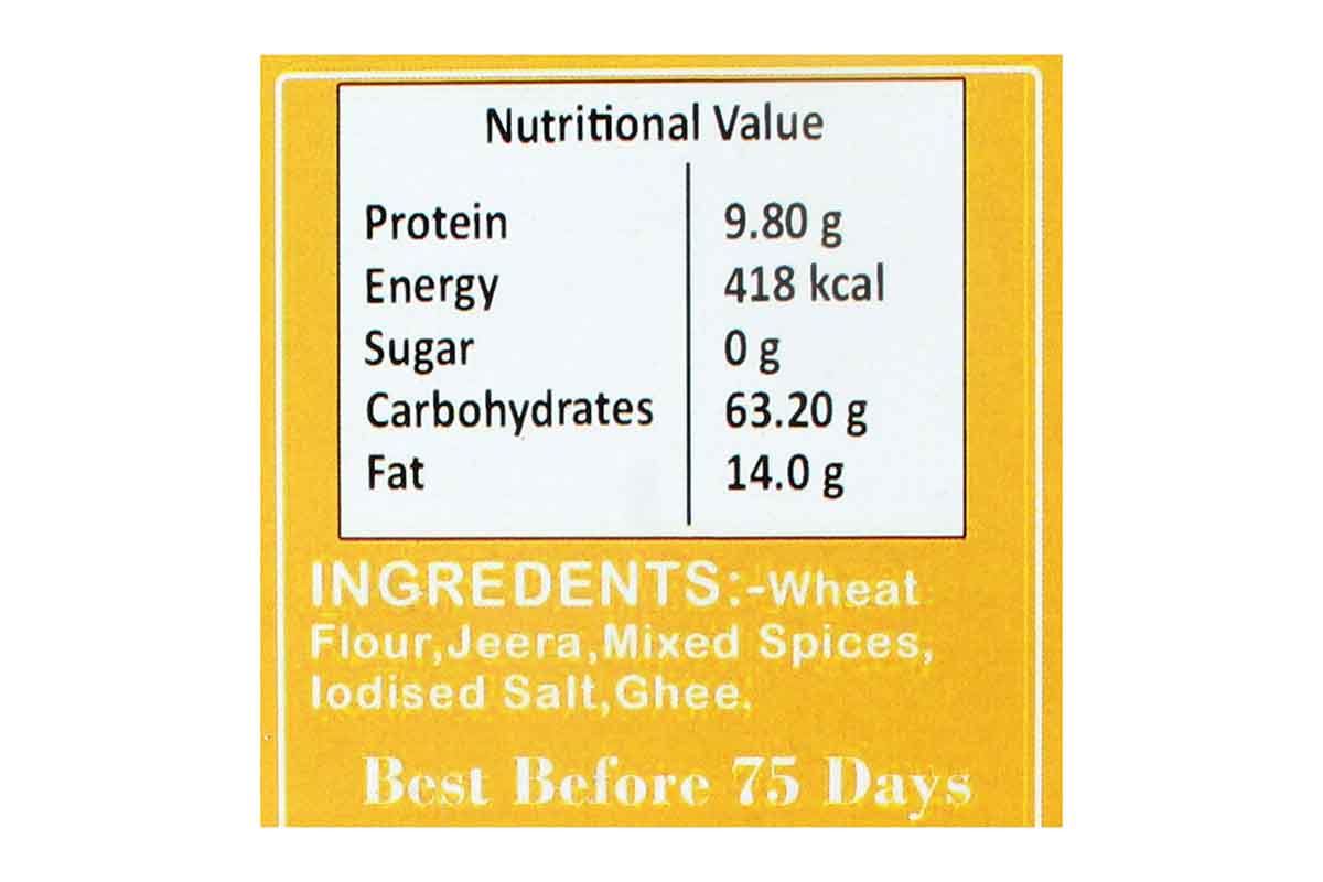 Whole Wheat Ghee Jeera Khakhra Mobile 200 Gm