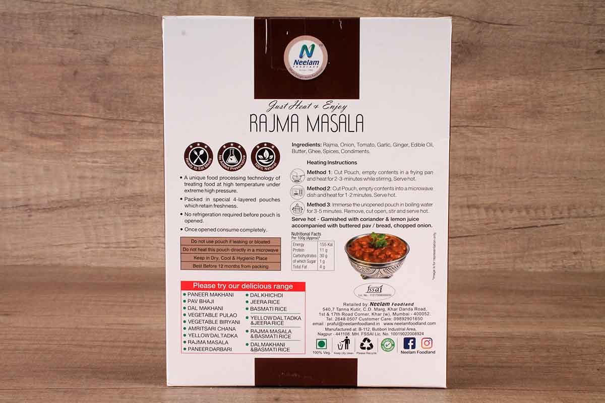 Neelam Rajma Masala Heat & Eat 285 Gm