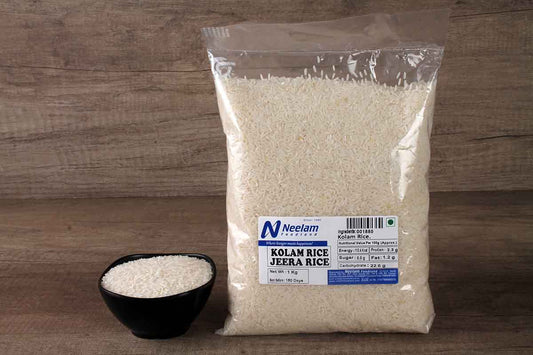Surti Kolam Jeera Rice/Kolam Tandul 1 Kg