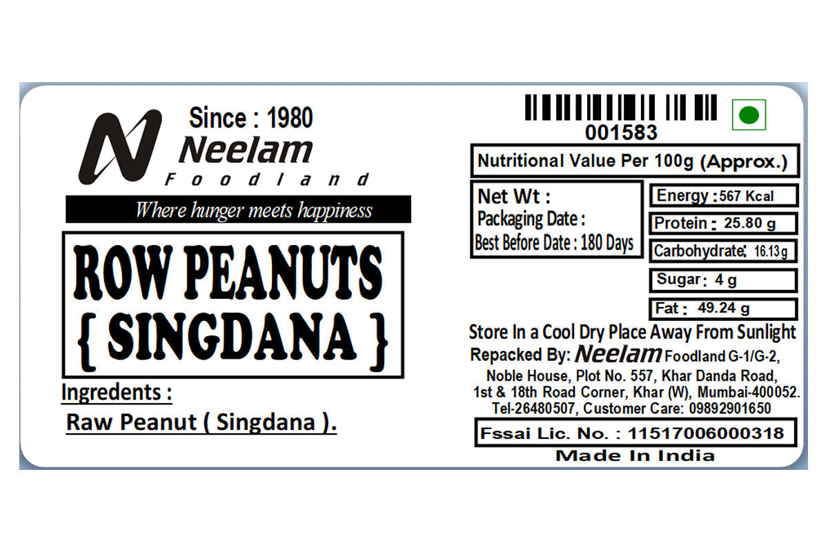 Raw Peanuts Singdana / Kacha Shindana 250 Gm