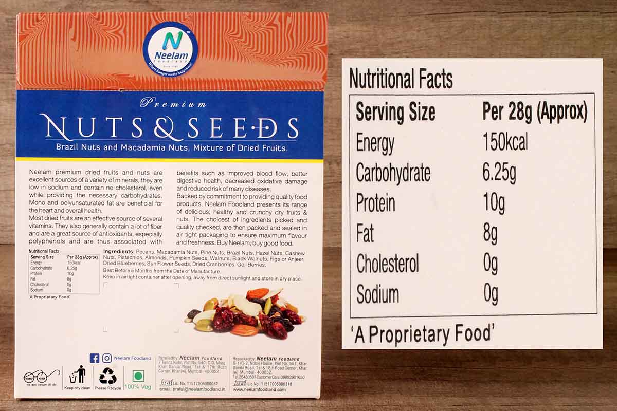 PREMIUM NUTS AND SEEDS 250 GM