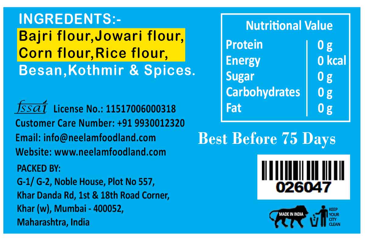 GLUTEN FREE KOTHMIR KHAKHRA 200 GM