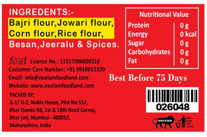 GLUTEN FREE JEERALU KHAKHRA 200 GM