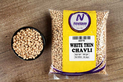 SMALL BLACK EYED PEAS/LOBIA/CHAVLI 250 GM