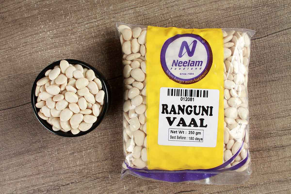 BROAD FIELD BEANS/RANGUNI VAAL 250 GM