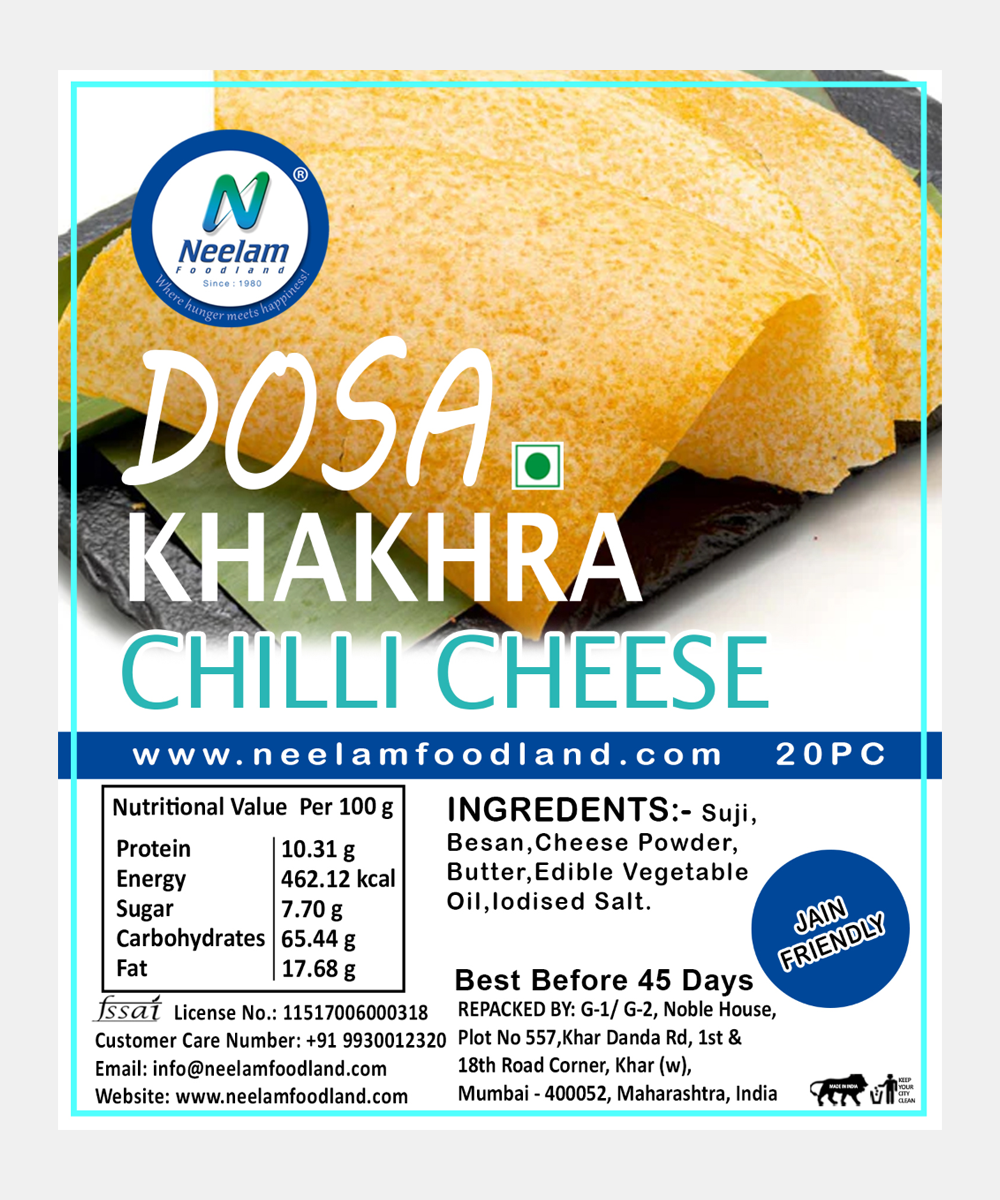 Dosa Khakhra Chilly Cheese 20 Pieces