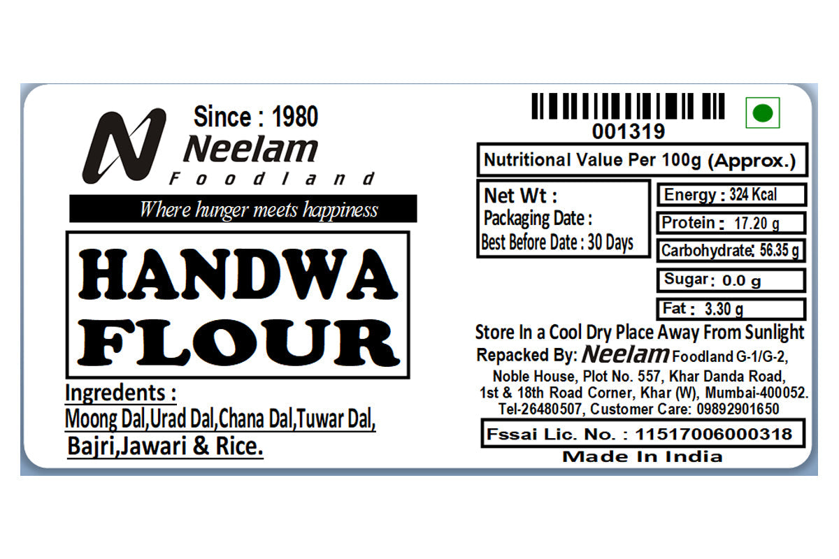 GUJRATI HANDVO FLOUR 500 GM