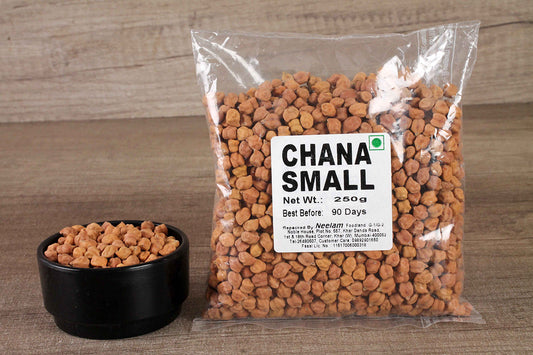 WHOLE BROWN CHANA SMALL/WHOLE GRAM 250 GM