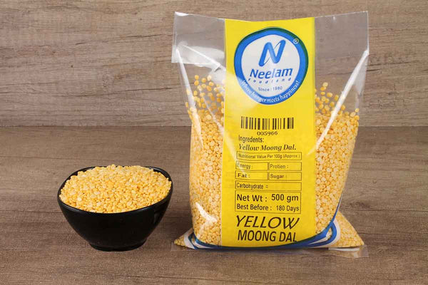 MOONG DAL (YELLOW) 500 GM