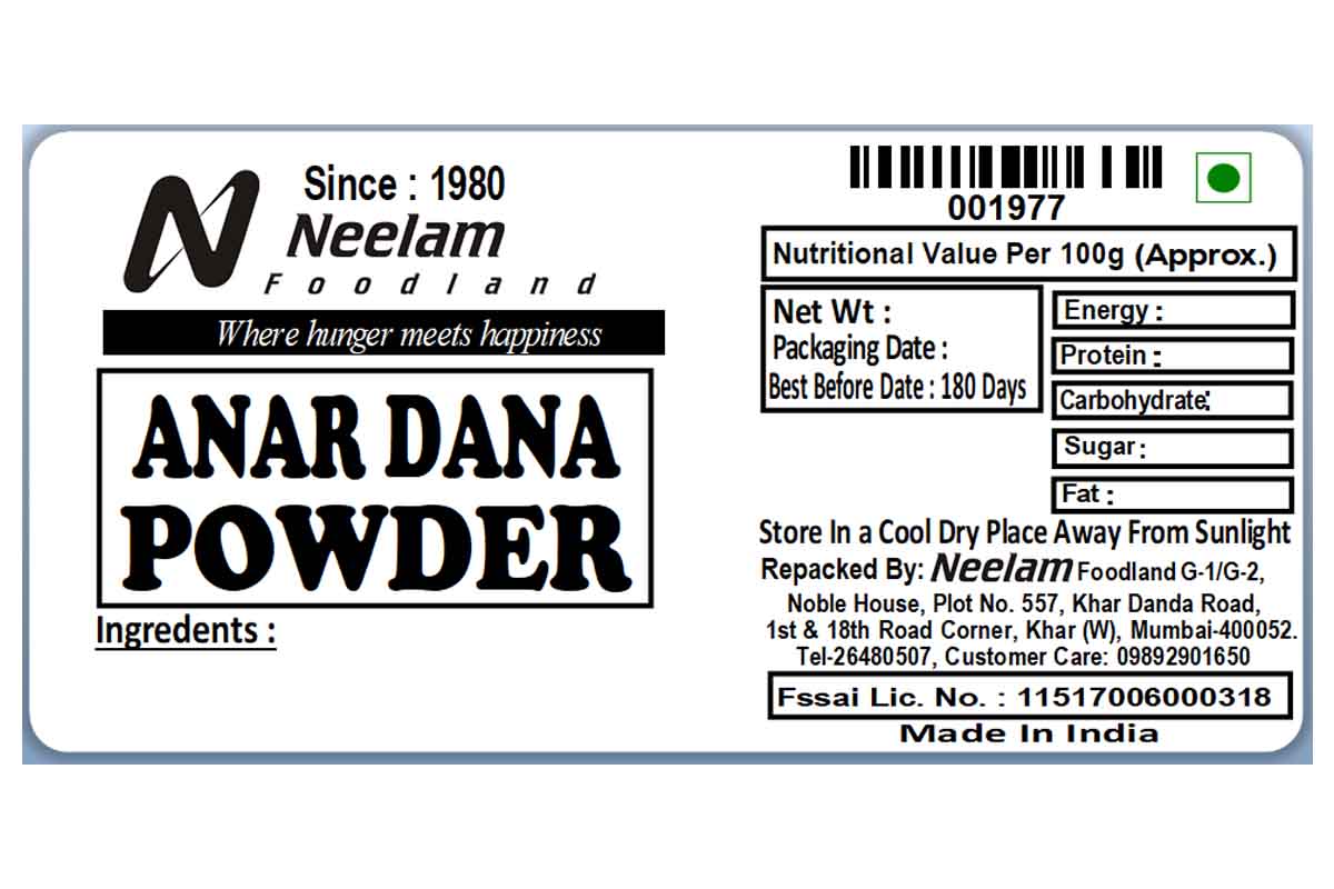 ANARDANA POWDER 100 GM