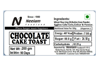 CHOCOLATE CAKE TOAST 200 GM