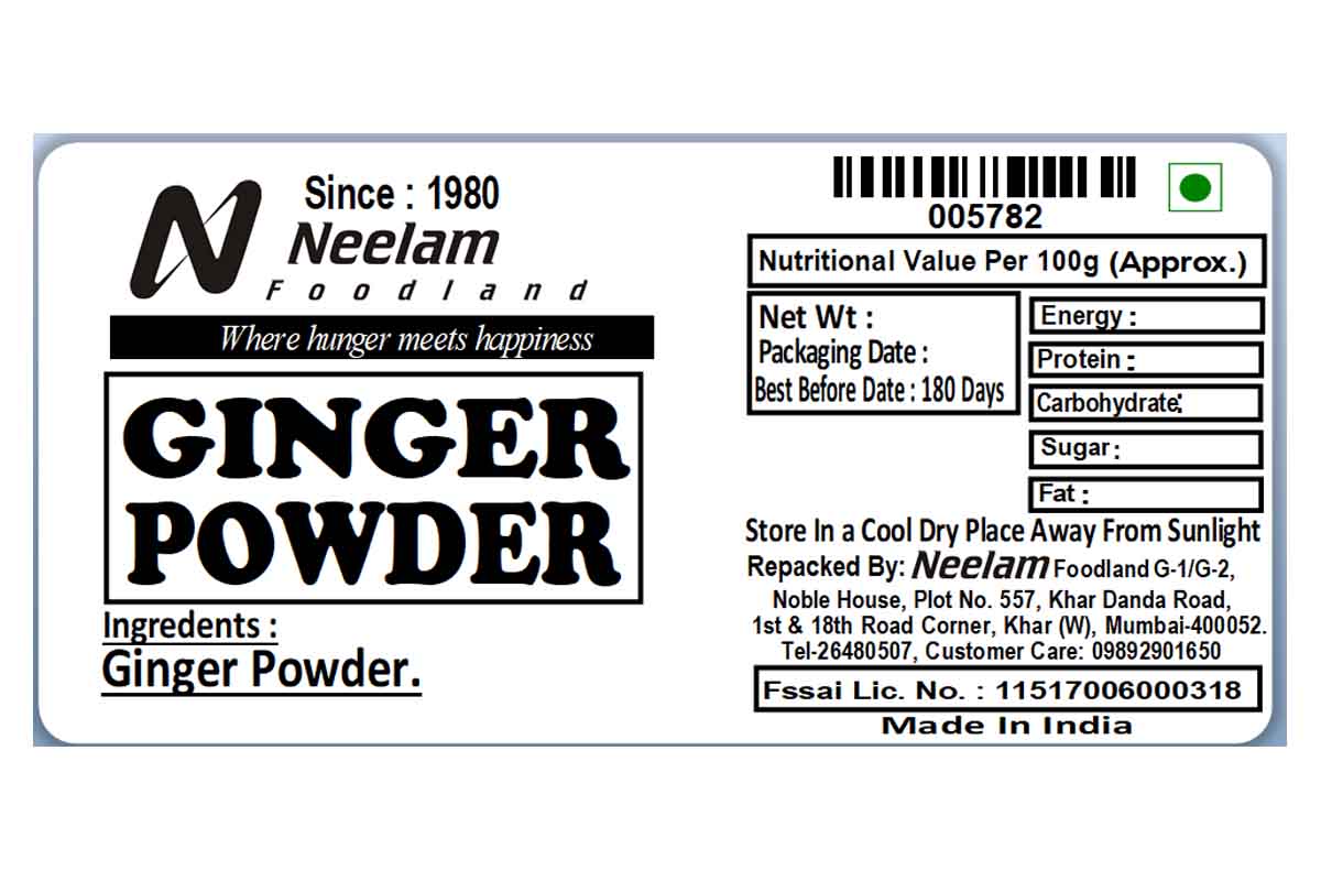 GINGER POWDER 100 GM