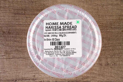 HOME MADE HARISSA SPREAD