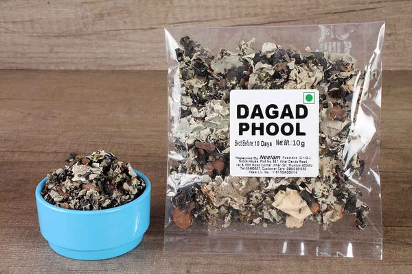 BLACK STONE FLOWER/DAGAD PHOOL 20 GM