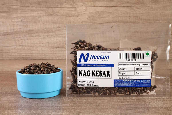 NAGKESAR/IRONWOOD MASALA 20 GM