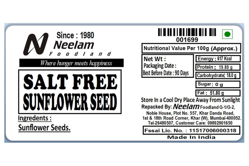 SALT FREE SUNFLOWER SEEDS 100 GM