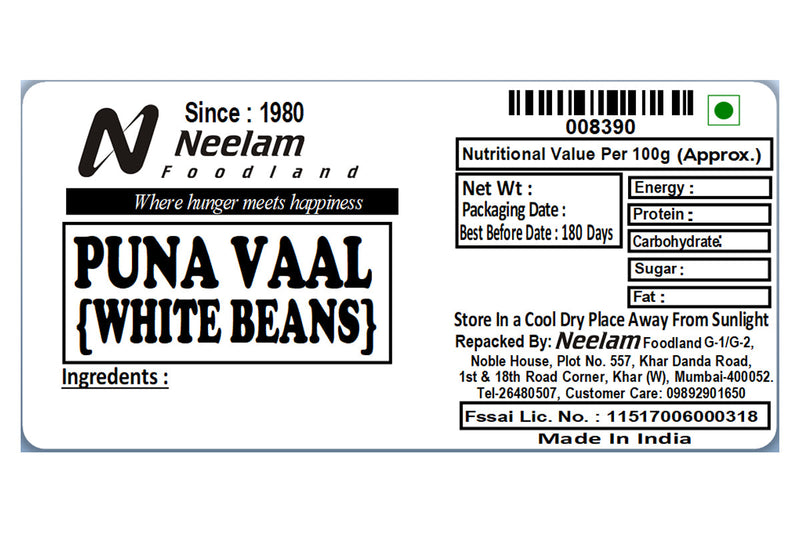WHITE KIDNEY BEANS/PUNA VAAL 500 GM