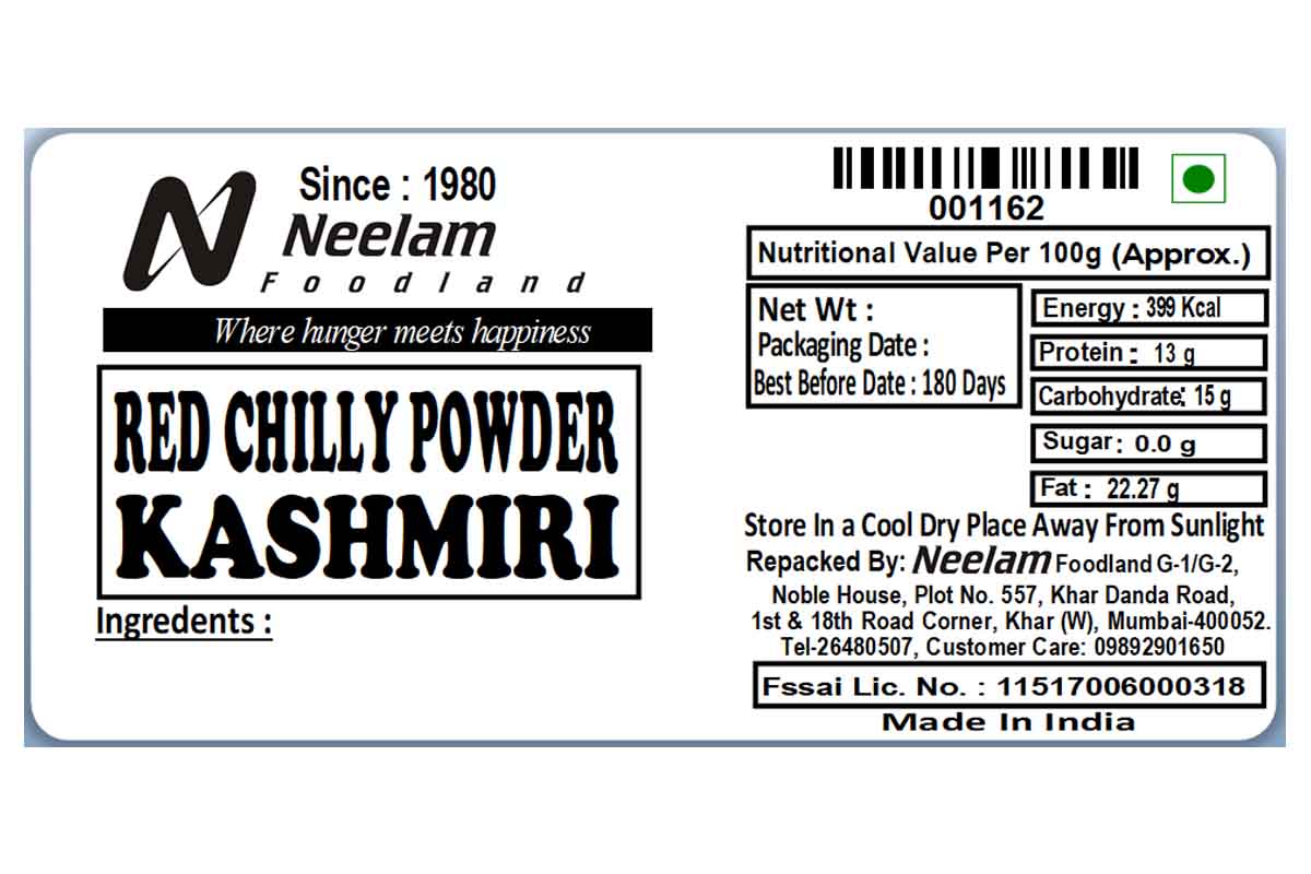KASHMIRI RED CHILLI/MIRCH POWDER 100 GM