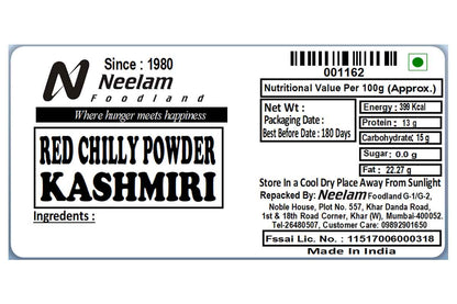 KASHMIRI RED CHILLI/MIRCH POWDER 100 GM