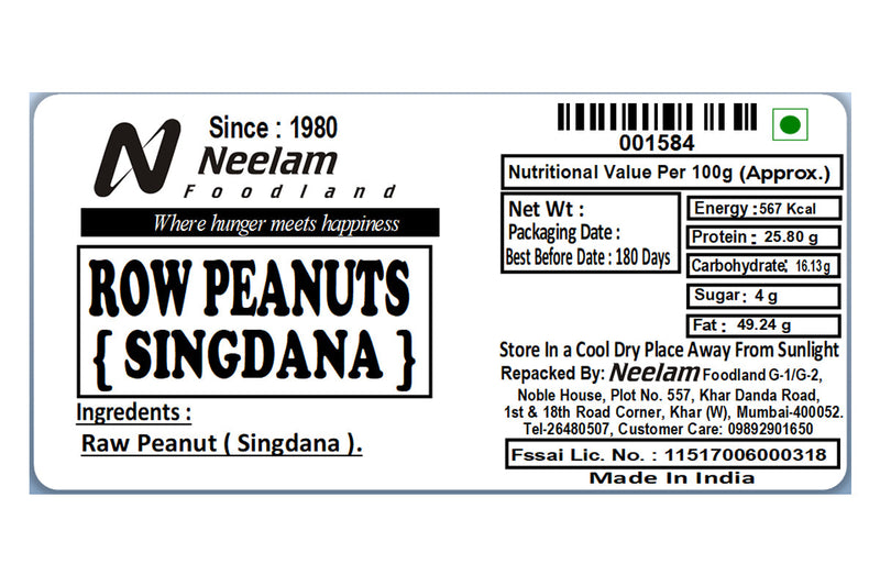 RAW PEANUTS/KACHA SHINDANA 500 GM